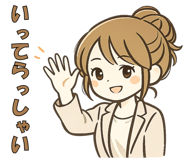 842746699