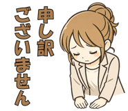 842746707