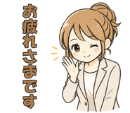842746709