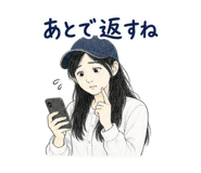 842747040