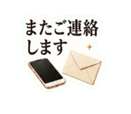 842747127