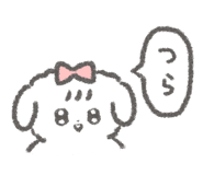 842747321