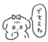 842747322