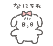 842747335