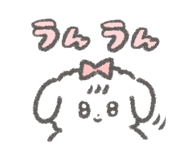 842747342