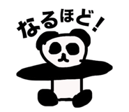 842747403