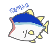 842747405