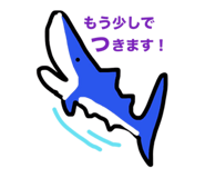 842747413
