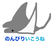842747422