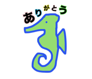 842747423