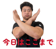842747777