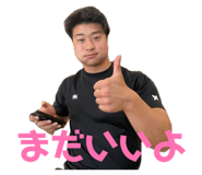 842747778