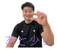842747781