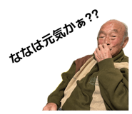 842748090