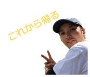 842748096