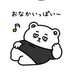 842748109
