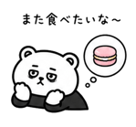 842748125