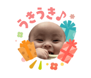 842748141