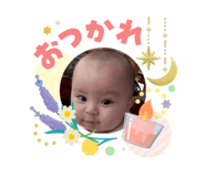 842748144