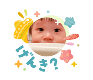 842748384