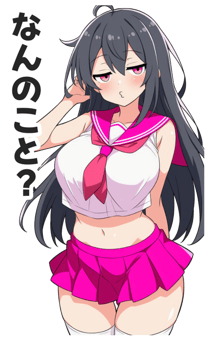 842748580