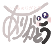 842748795