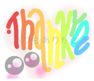 842748796