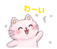 842748891