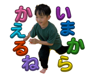 842749026