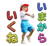 842749029