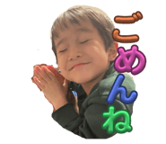 842749038
