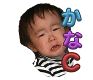 842749044