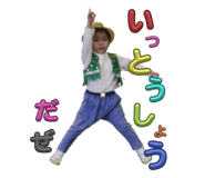842749047