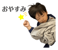 842749153
