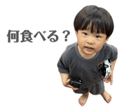 842749156