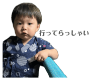842749165