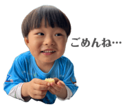842749169