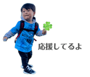 842749184