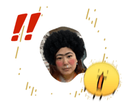 842749323