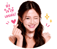 842749468
