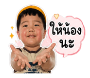 842749612