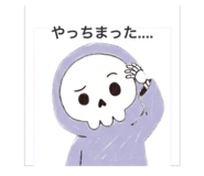 842749705