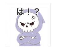 842749707