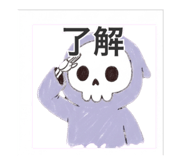 842749710