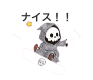 842749715