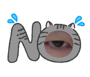 842749808