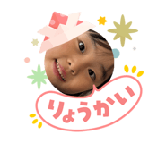 842749844