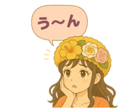 842749970