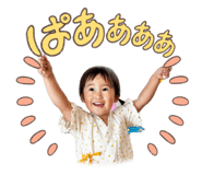842750069