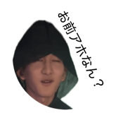 842750137